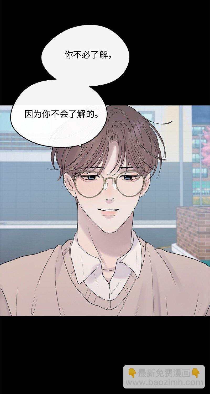 55 我想继续活下去(1/2)-第56话
