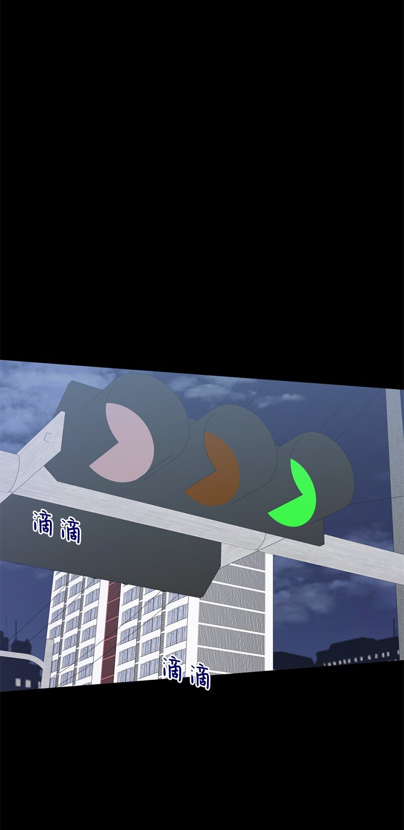 55 我想继续活下去(1/2)-第56话
