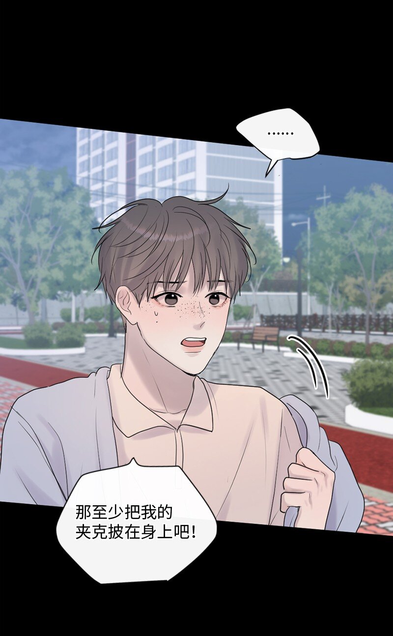 55 我想继续活下去(1/2)-第56话