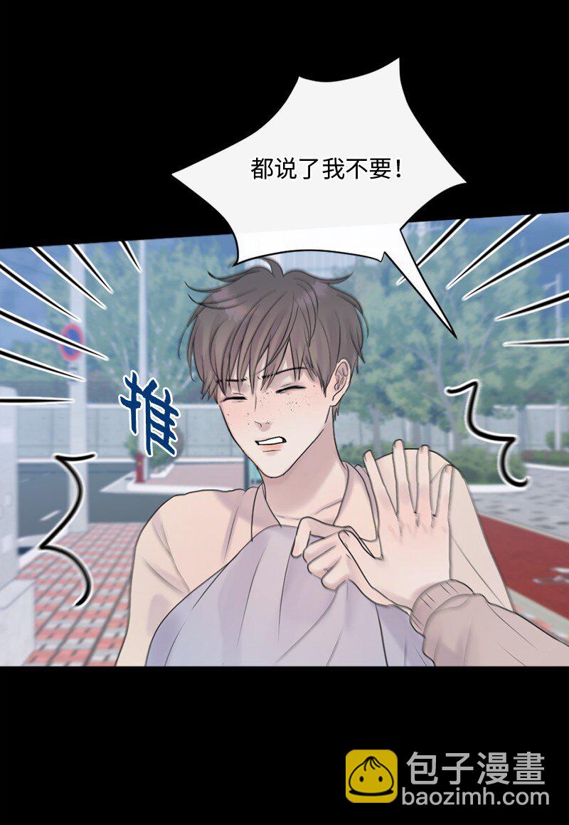 55 我想继续活下去(1/2)-第56话
