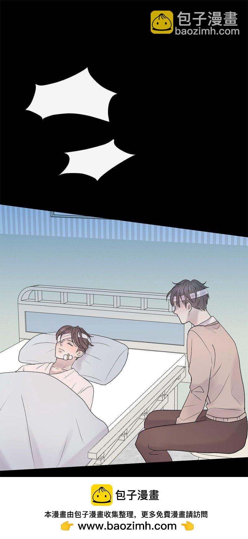 55 我想继续活下去(1/2)-第56话