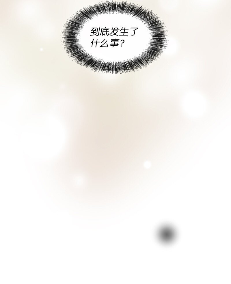 65 欢迎回家(1/2)-第66话
