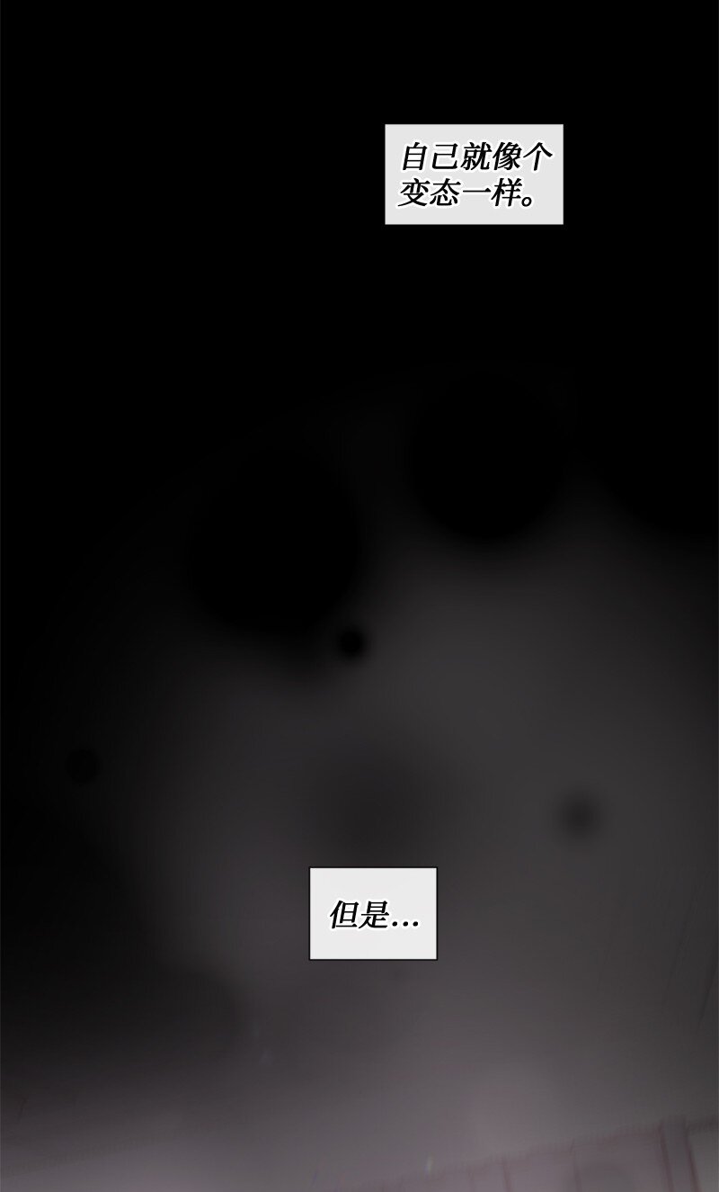 65 欢迎回家(1/2)-第66话