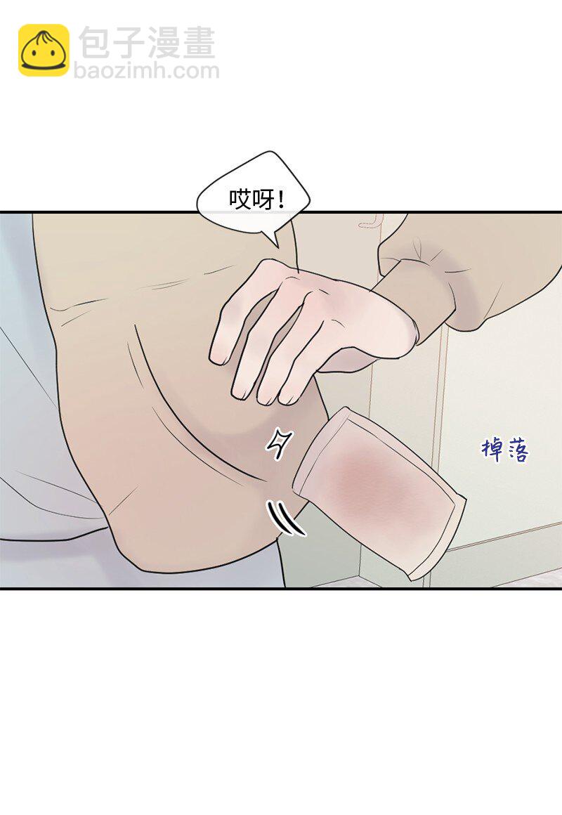 65 欢迎回家(1/2)-第66话