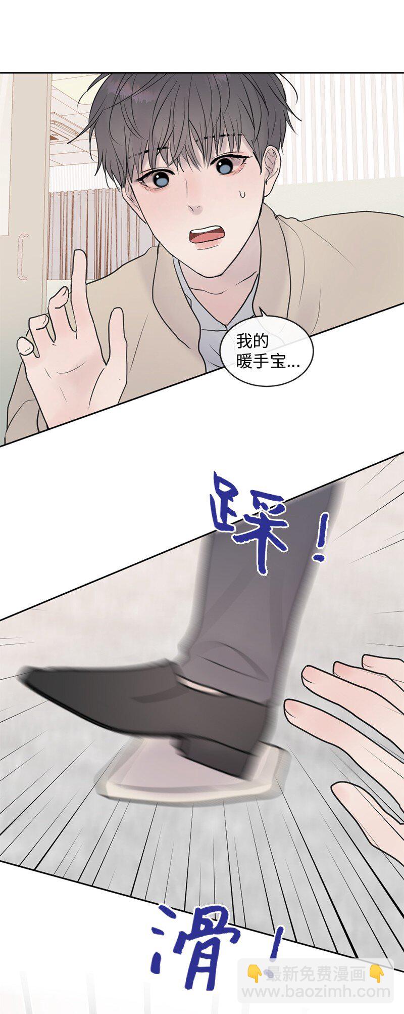65 欢迎回家(1/2)-第66话