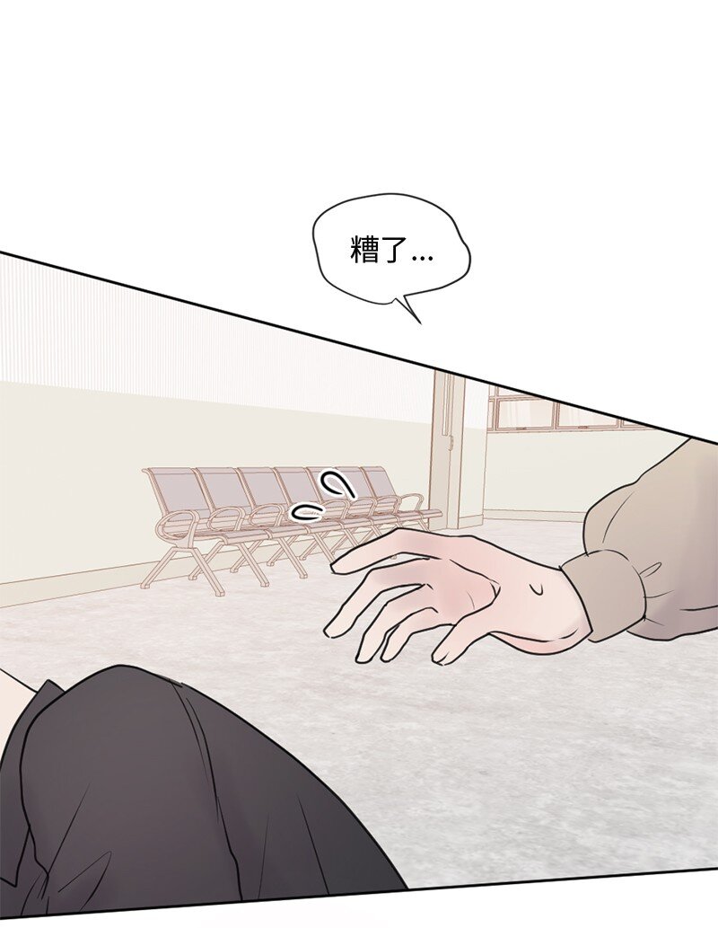 65 欢迎回家(1/2)-第66话