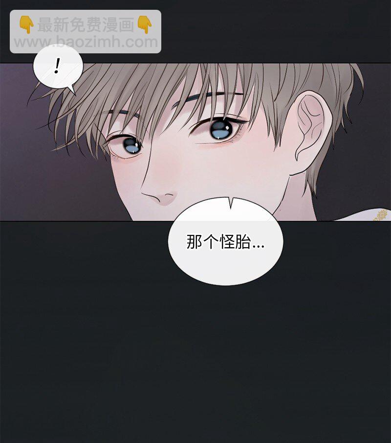 07 这仅仅是个梦(1/2)-第8话