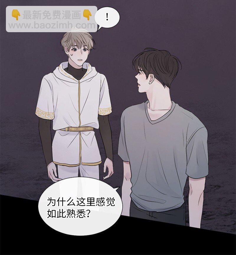 07 这仅仅是个梦(1/2)-第8话
