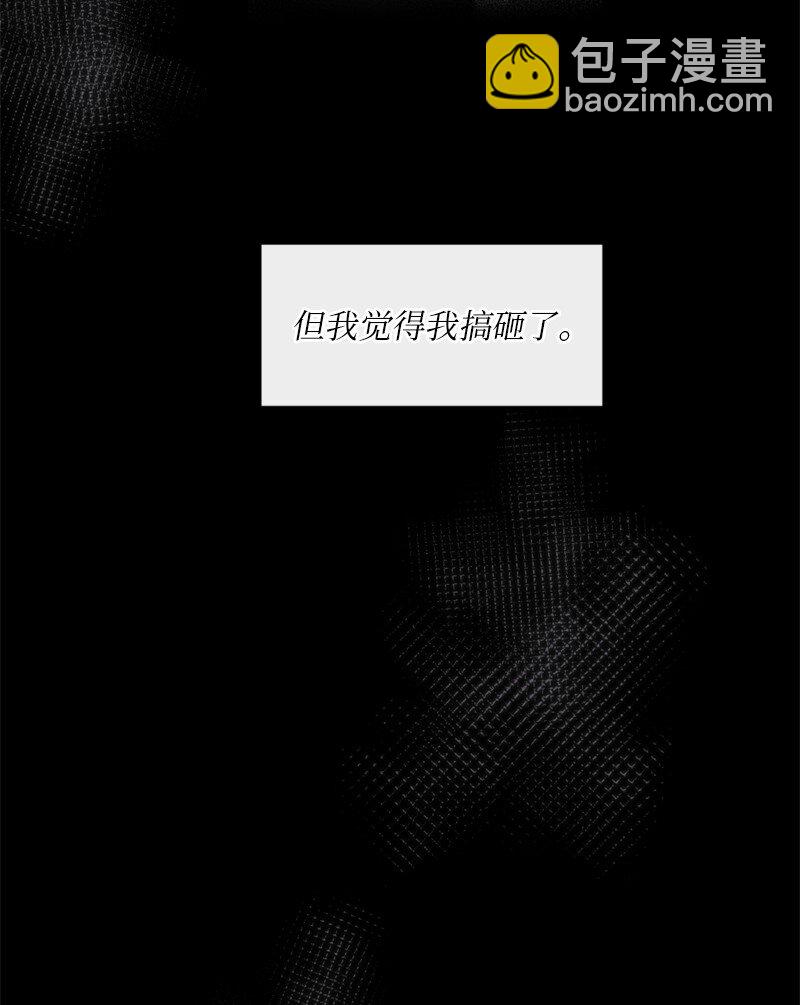 07 这仅仅是个梦(1/2)-第8话