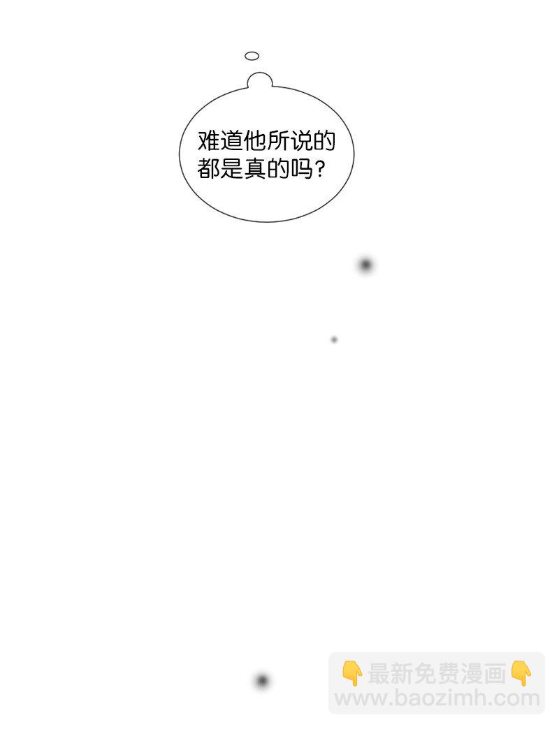 09 我们得谈谈(1/2)-第10话