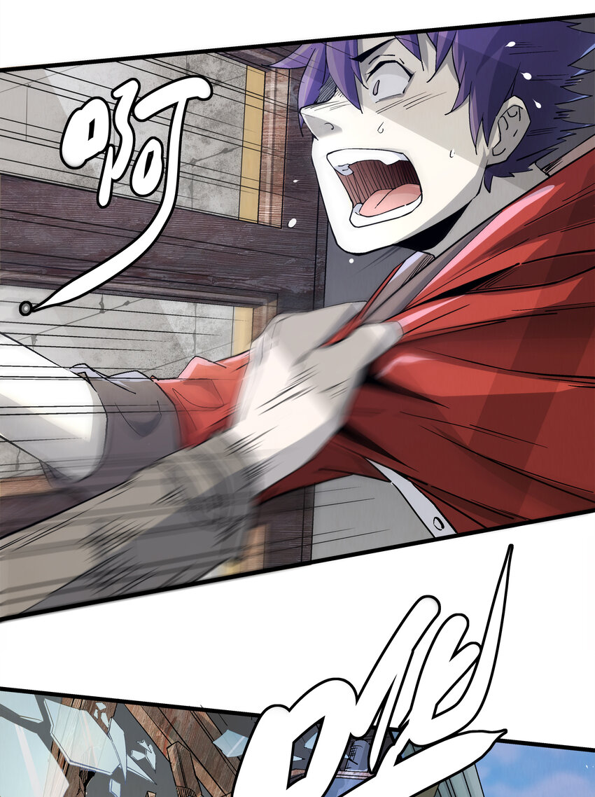 002 猫爷(1/2)-第2话