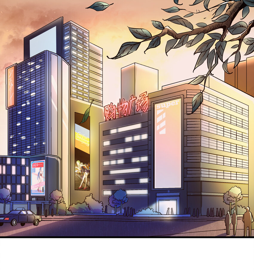 002 猫爷(1/2)-第2话