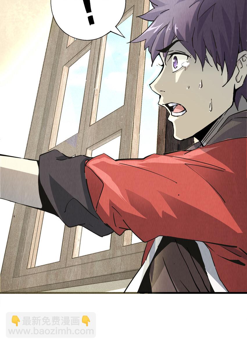 002 猫爷(1/2)-第2话