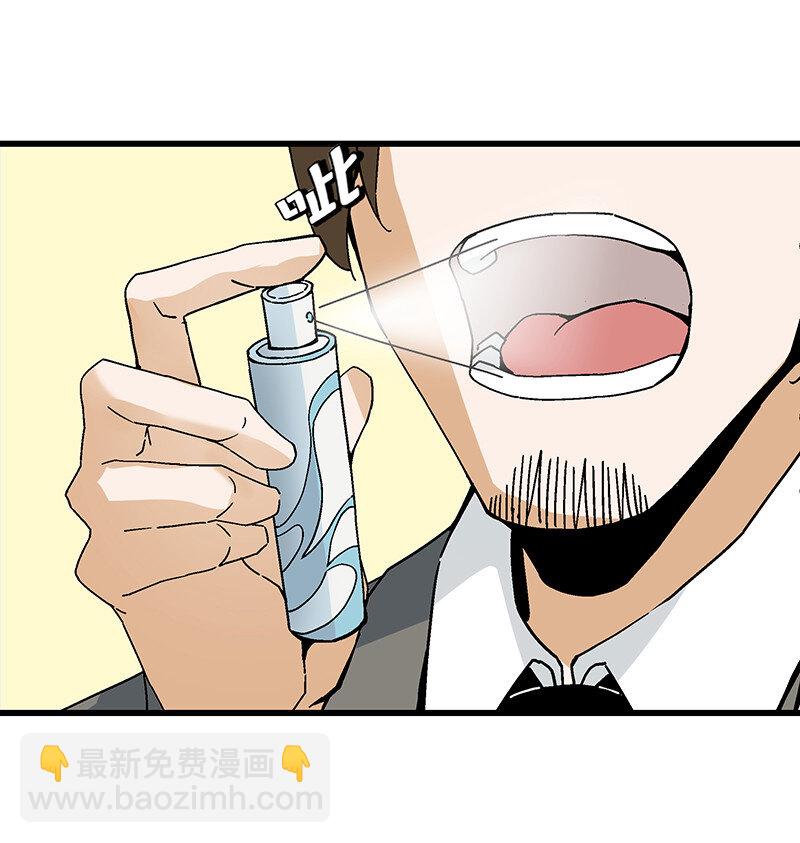 018 小俩口(1/2)-第18话