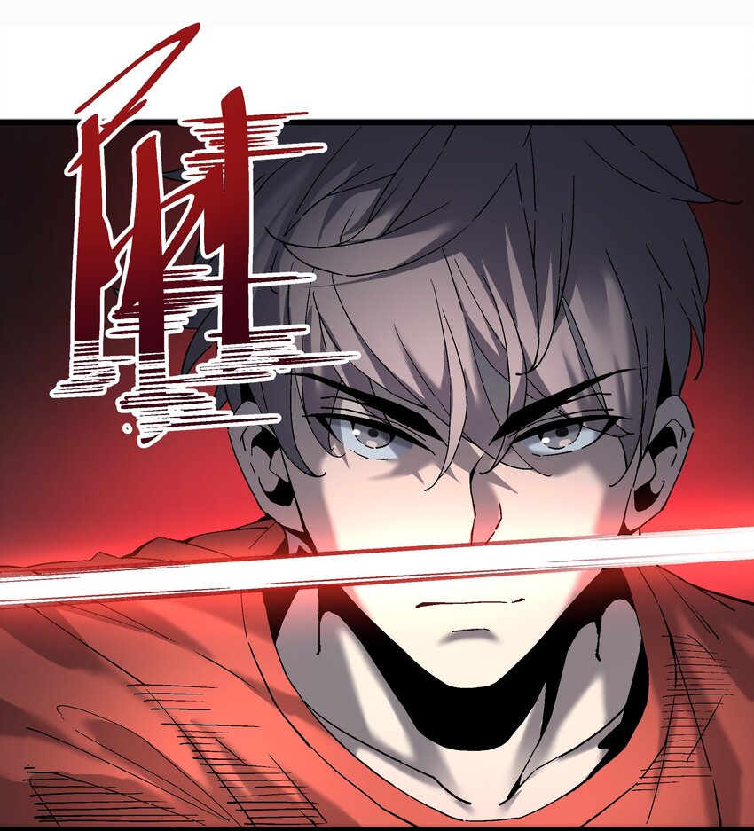 034 开膛手-第34话