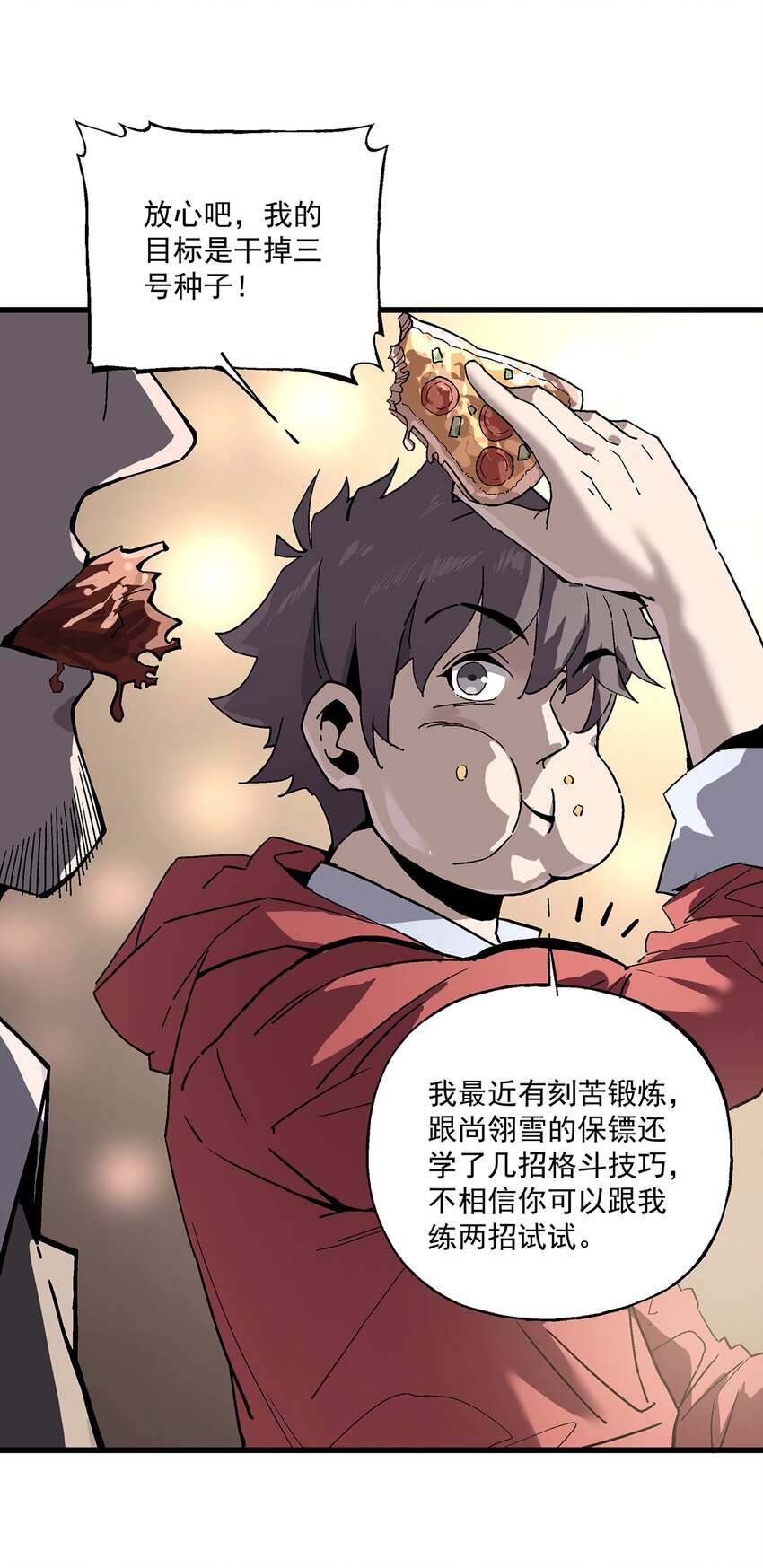 036 不是冤家不聚头-第36话