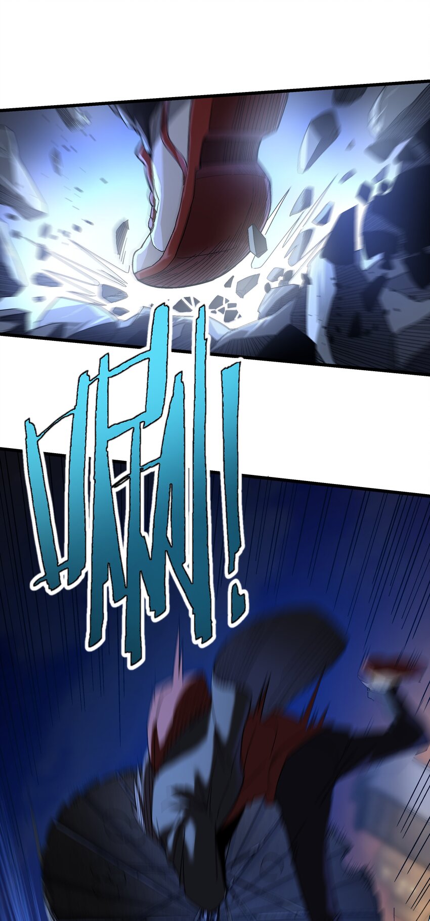 045 反击(1/2)-第46话