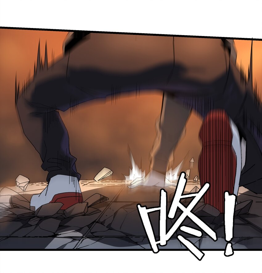 045 反击(1/2)-第46话