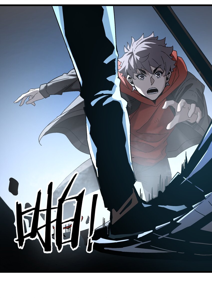 045 反击(1/2)-第46话