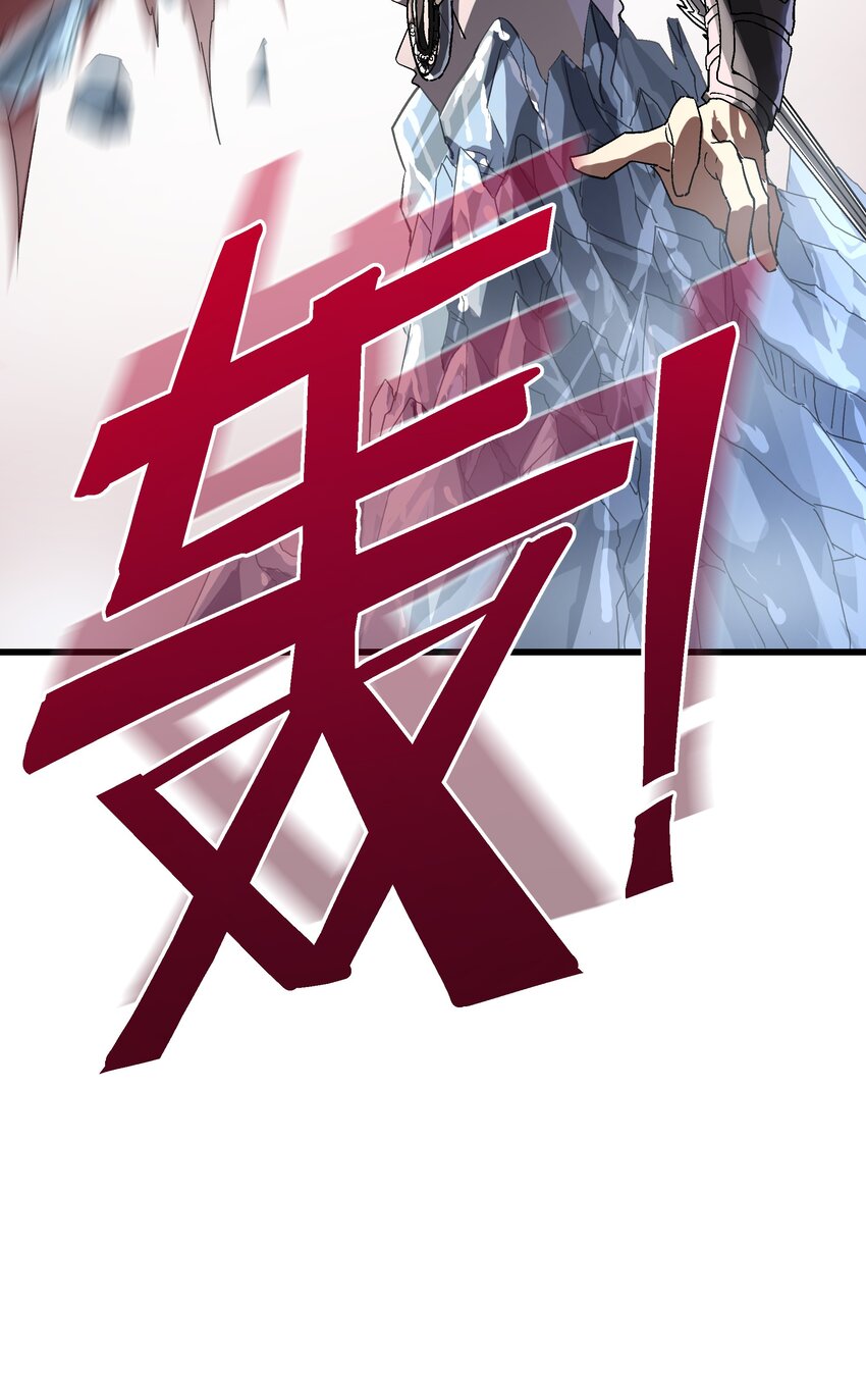 047 冒牌儿货(1/2)-第48话