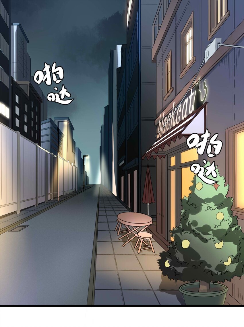 006 翔翼(1/2)-第6话