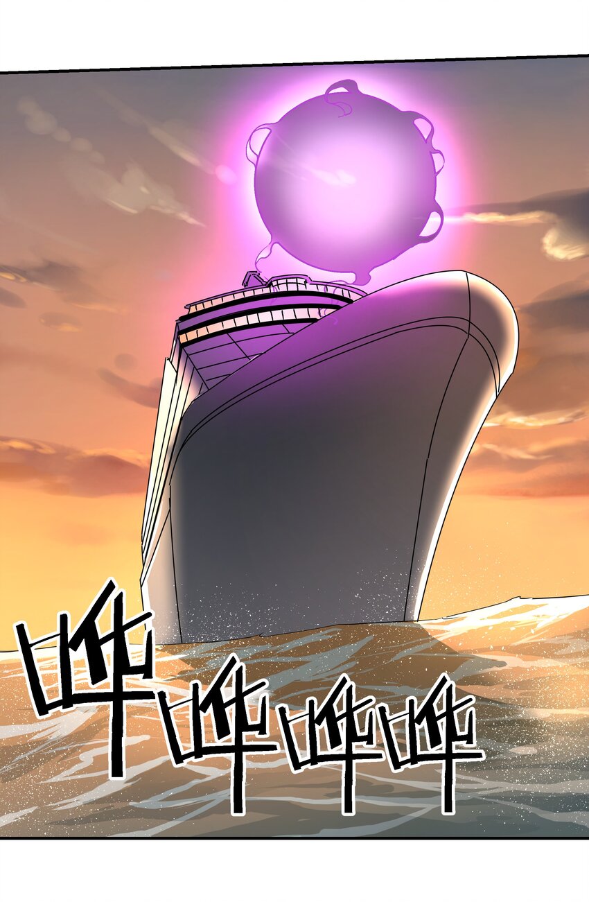 055 争夺(1/2)-第56话
