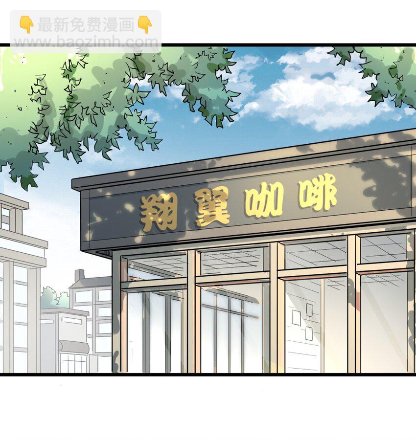 010 狩魂之力-第10话