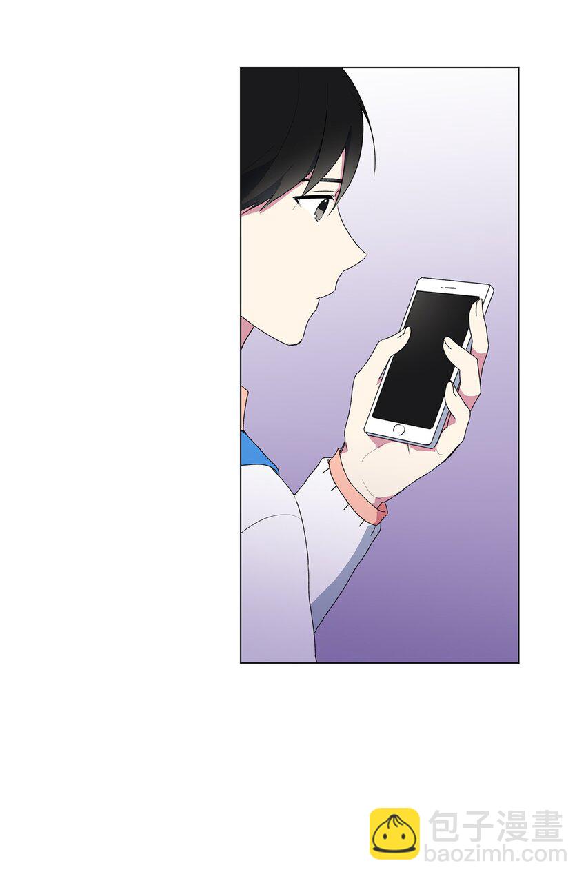 01 圣诞节的告白-第2话