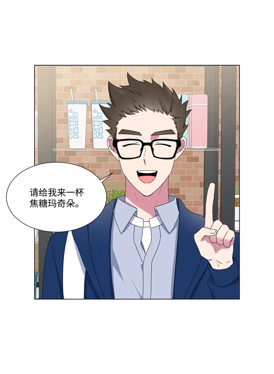 15 压力太大了？(1/2)-第16话