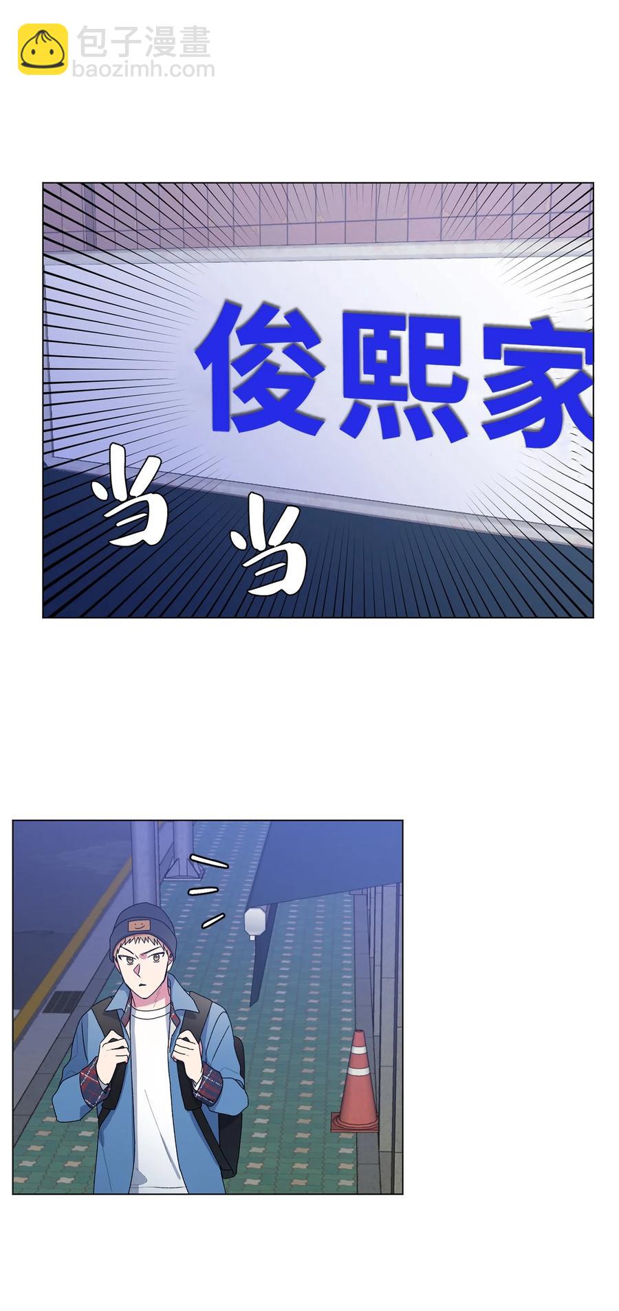 15 压力太大了？(1/2)-第16话