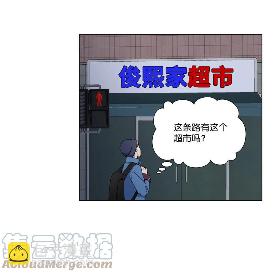 15 压力太大了？(1/2)-第16话
