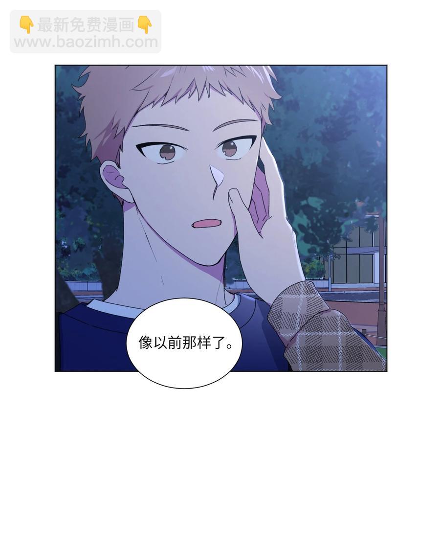 17 手表-第18话
