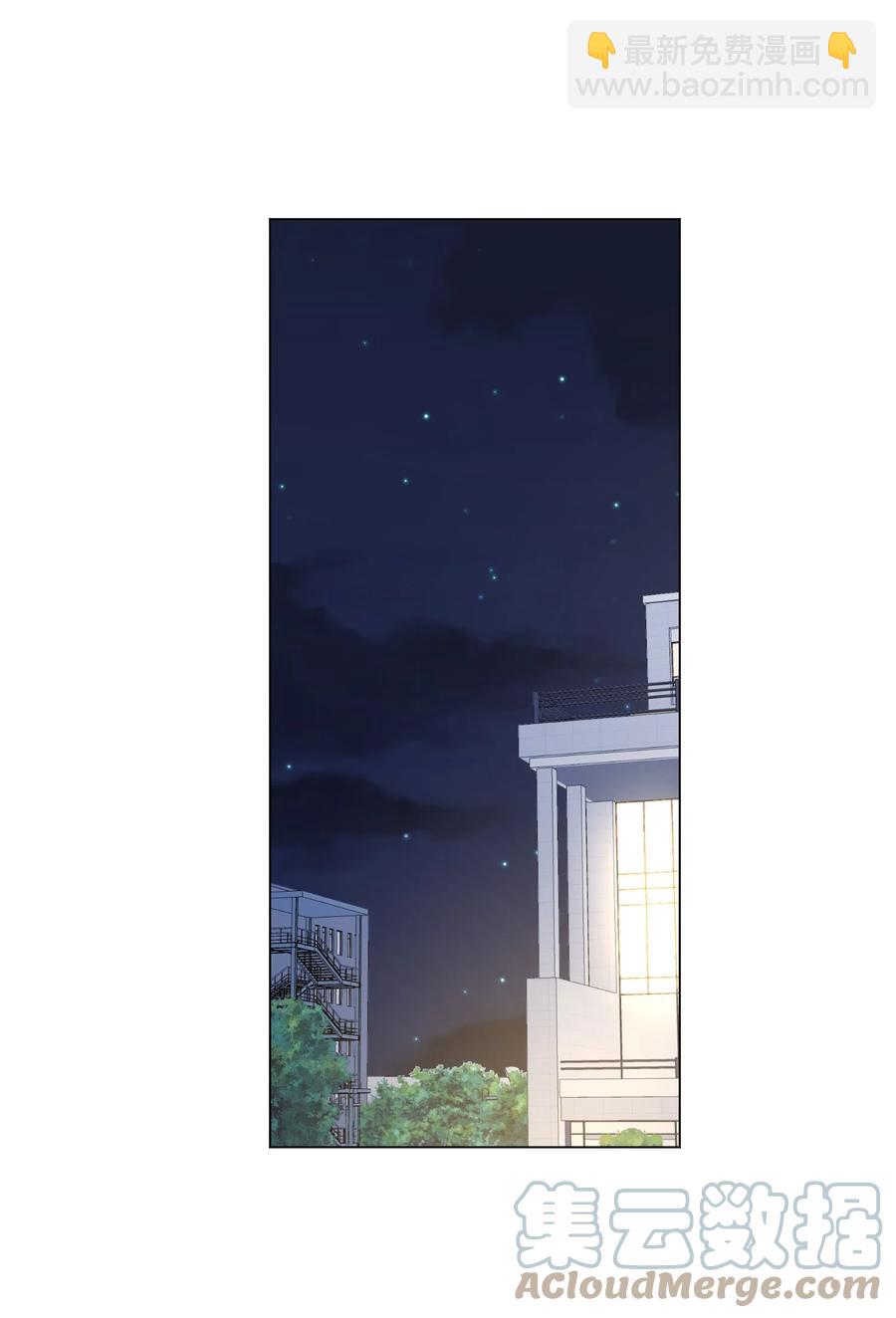 19 要去我家吃泡面吗？(1/2)-第20话