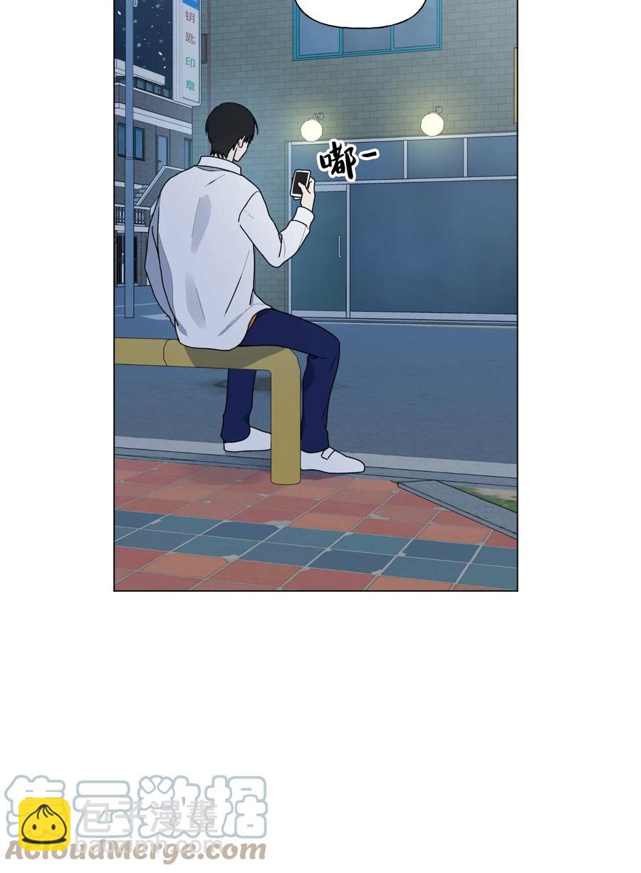21 消失在视线里(1/2)-第22话