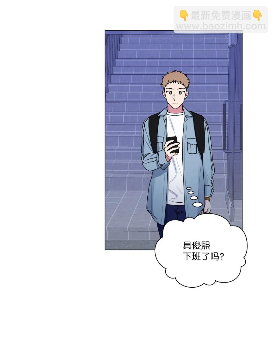 23 补课(1/2)-第24话
