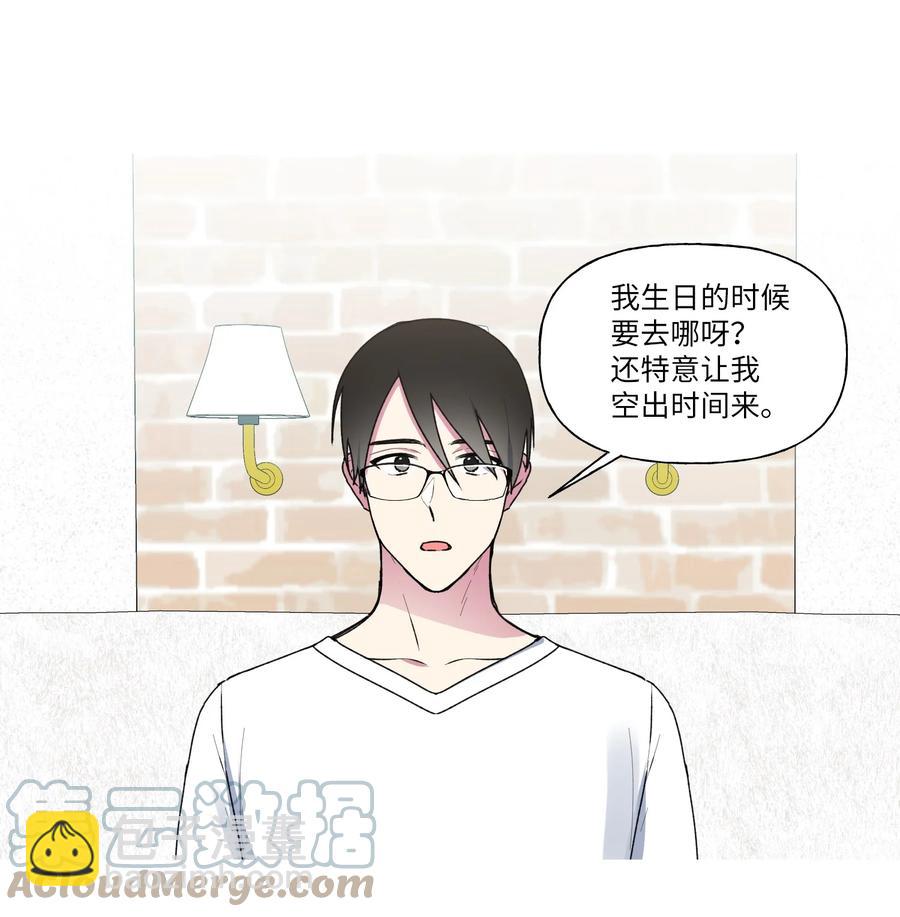 25 在房间学习-第26话
