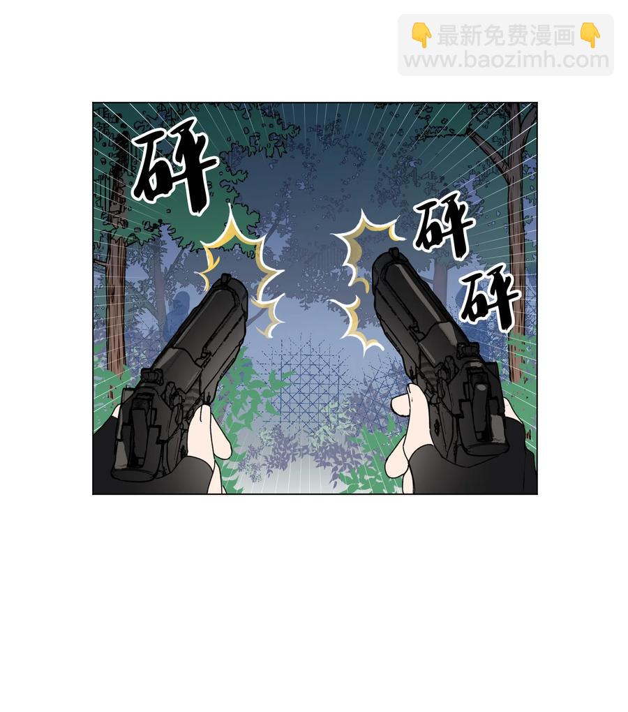 25 在房间学习-第26话