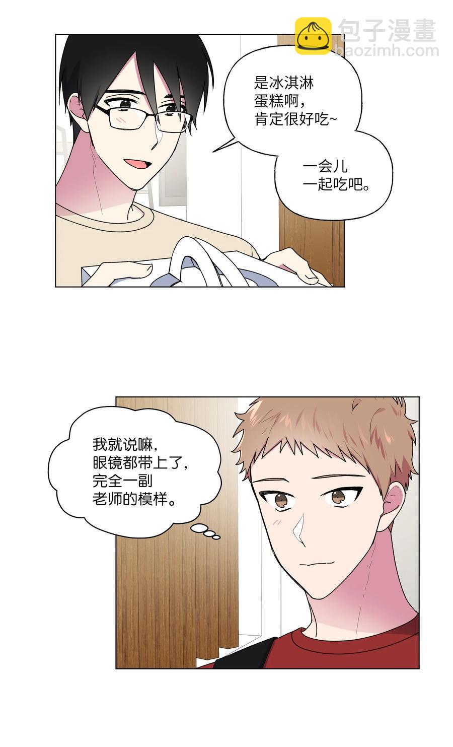 25 在房间学习-第26话