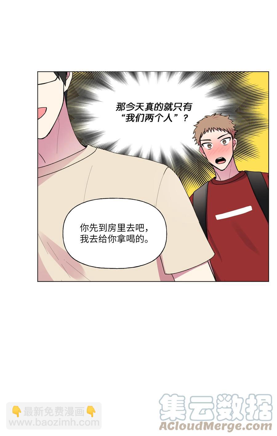25 在房间学习-第26话