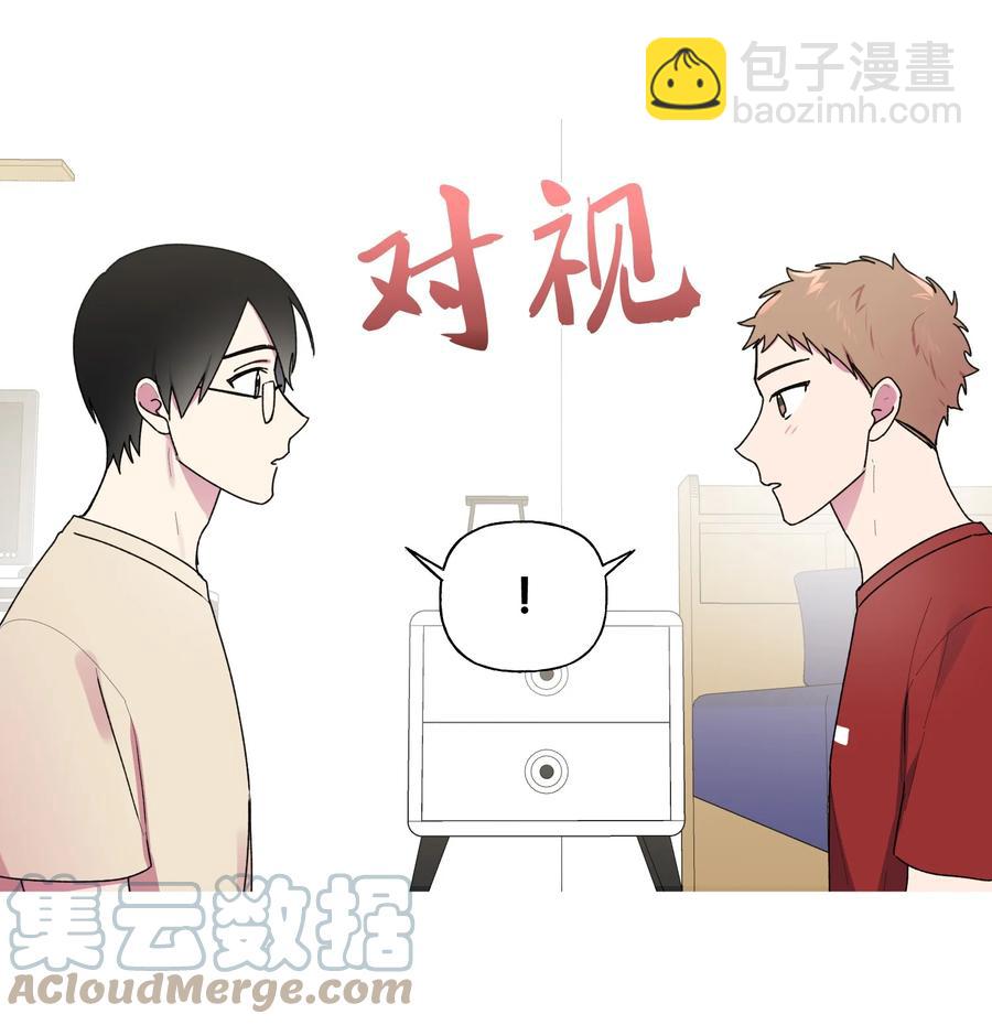 25 在房间学习-第26话