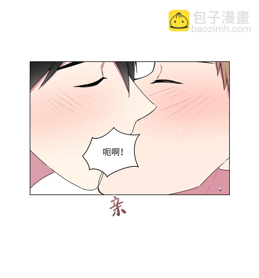 27 历史性的一步-第28话