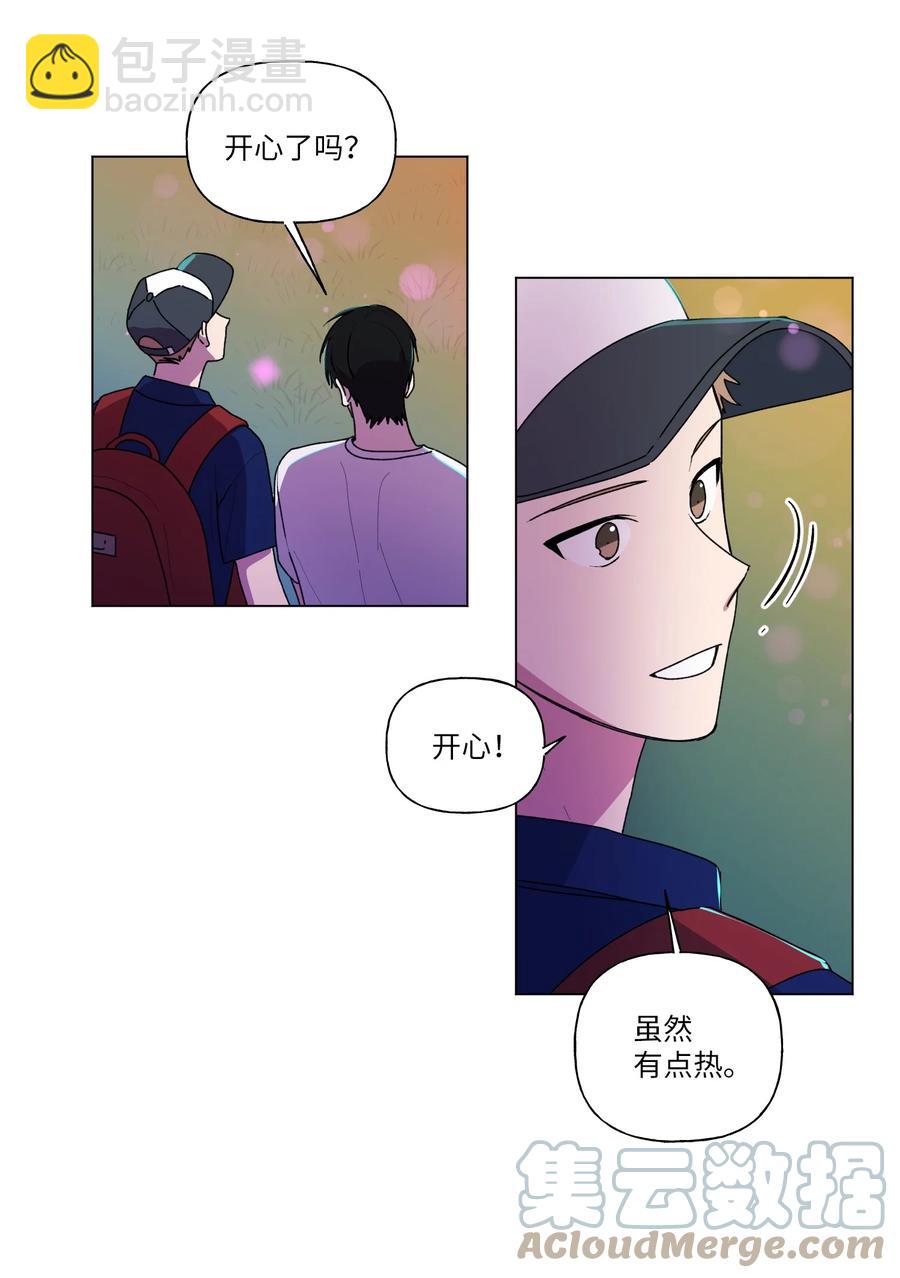 27 历史性的一步-第28话
