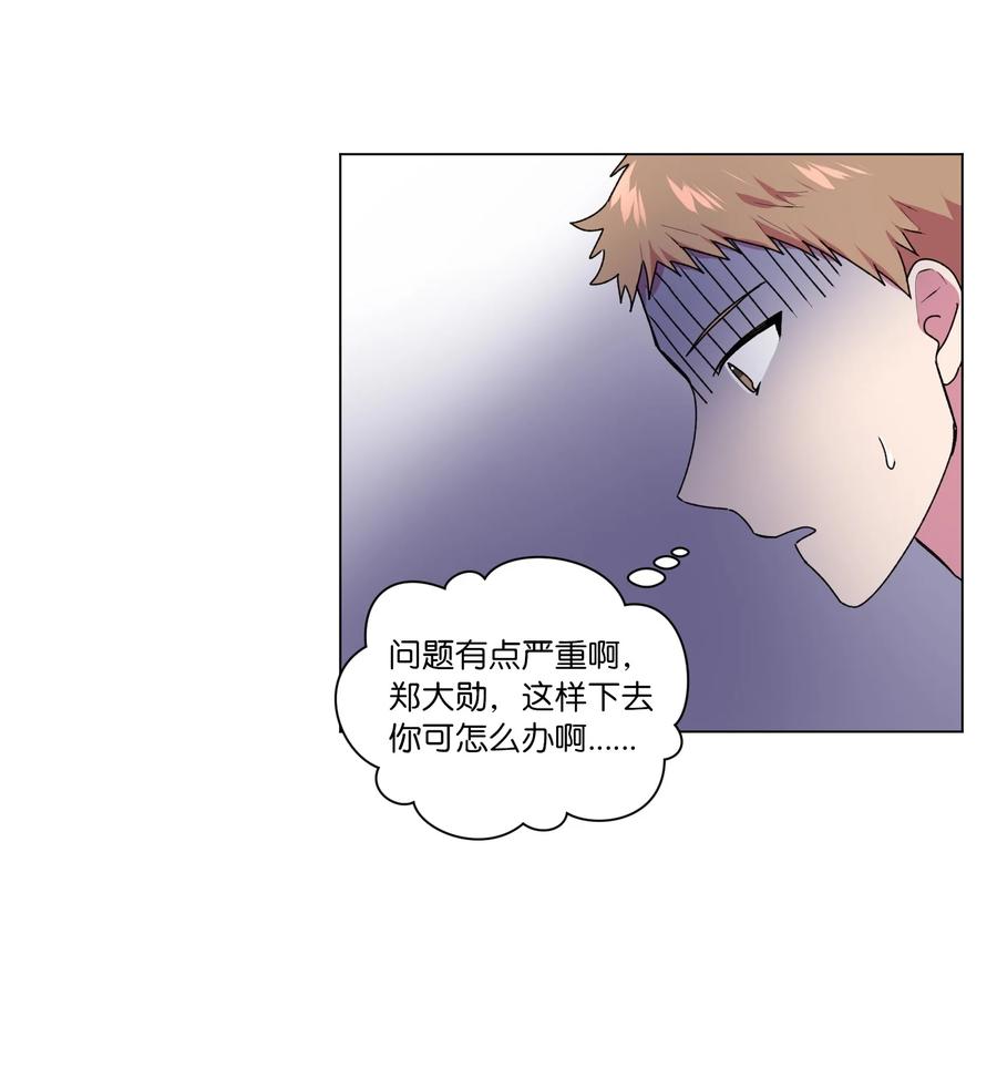 27 历史性的一步-第28话