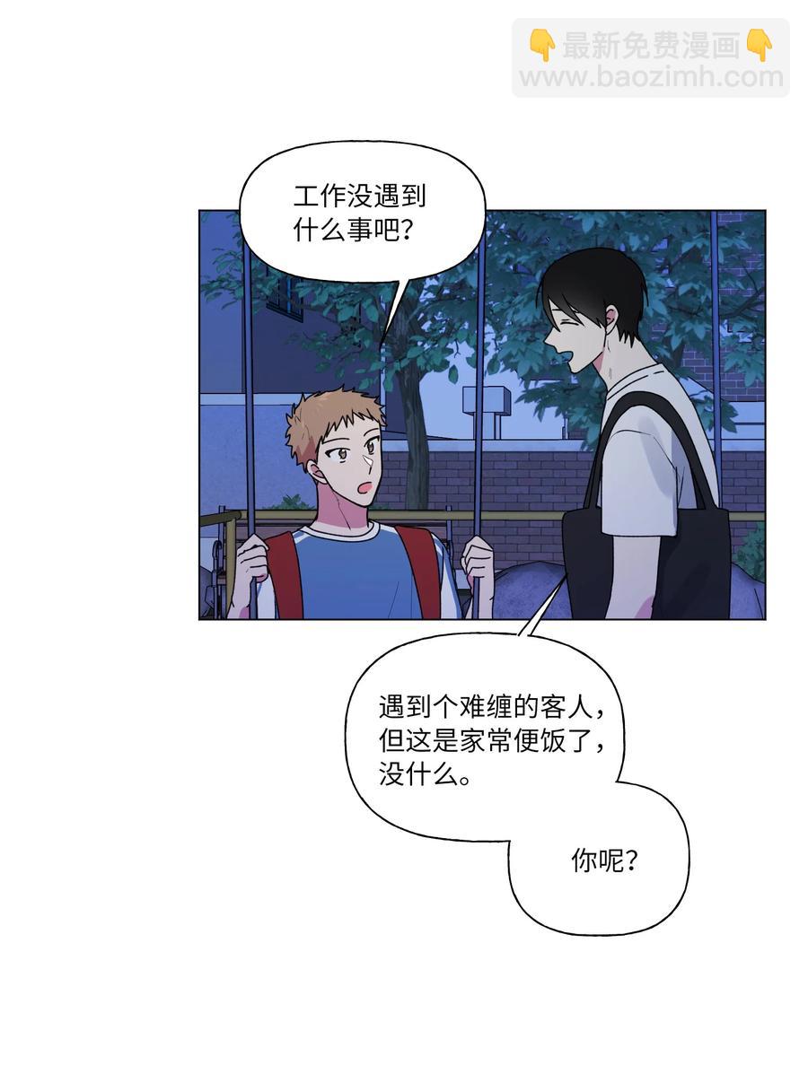 27 历史性的一步-第28话