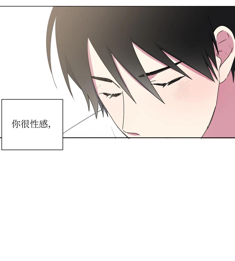 29 敞开心扉-第30话