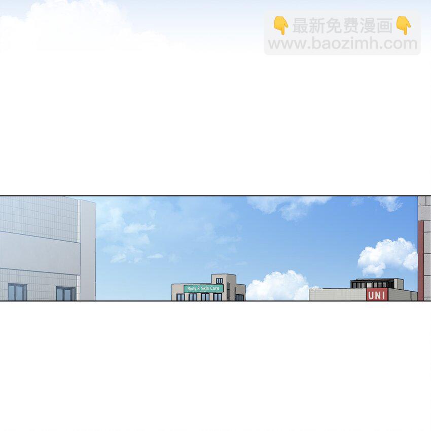 03 逃避-第4话