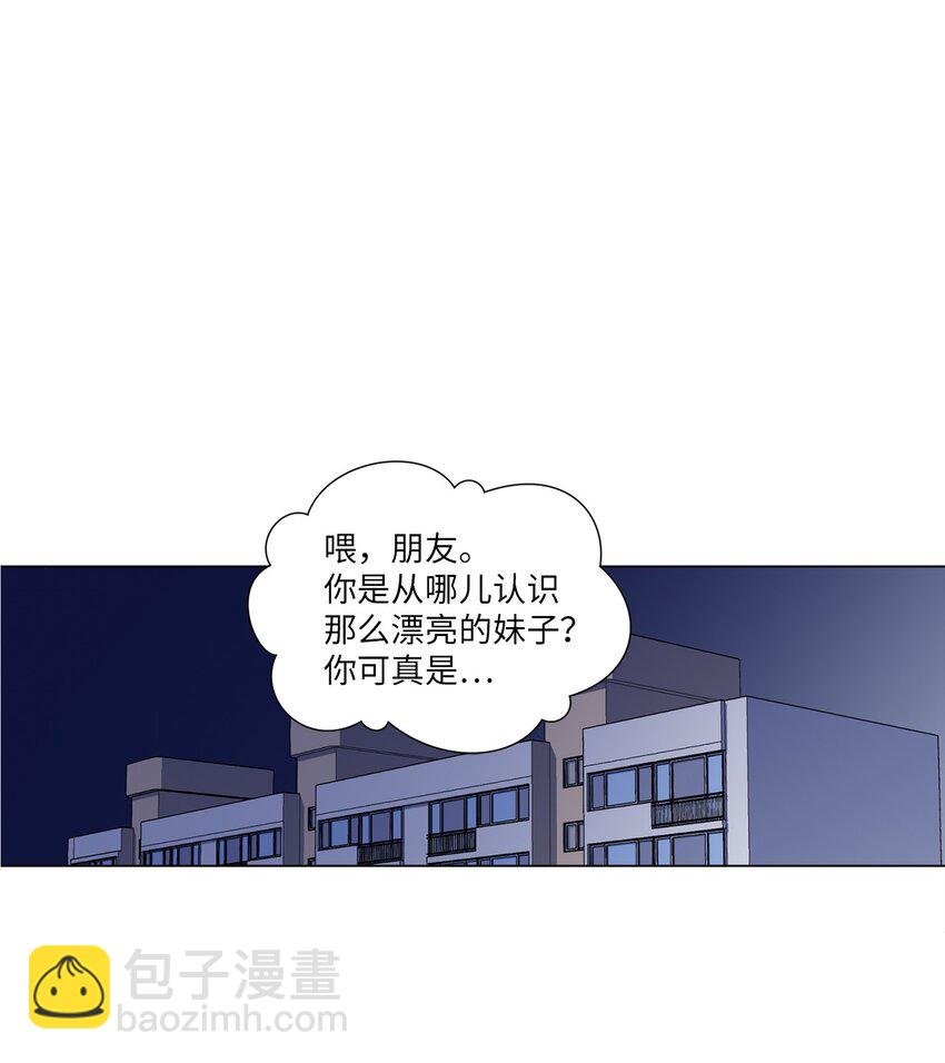 03 逃避-第4话