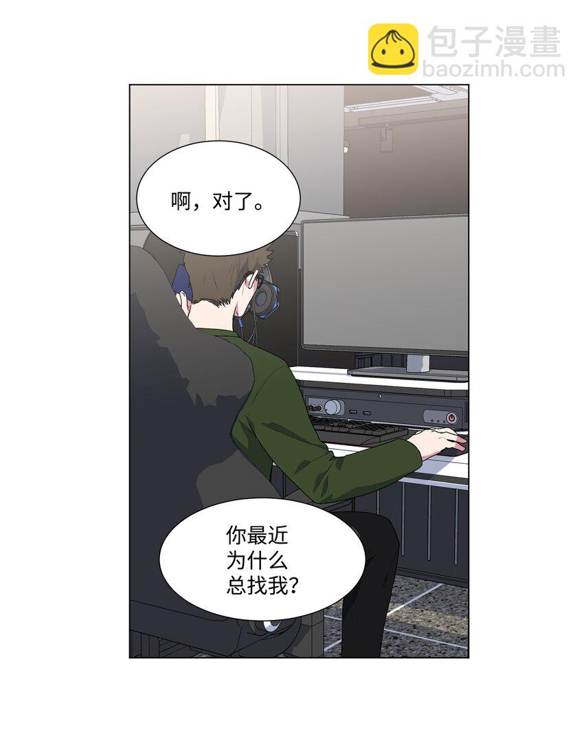 03 逃避-第4话