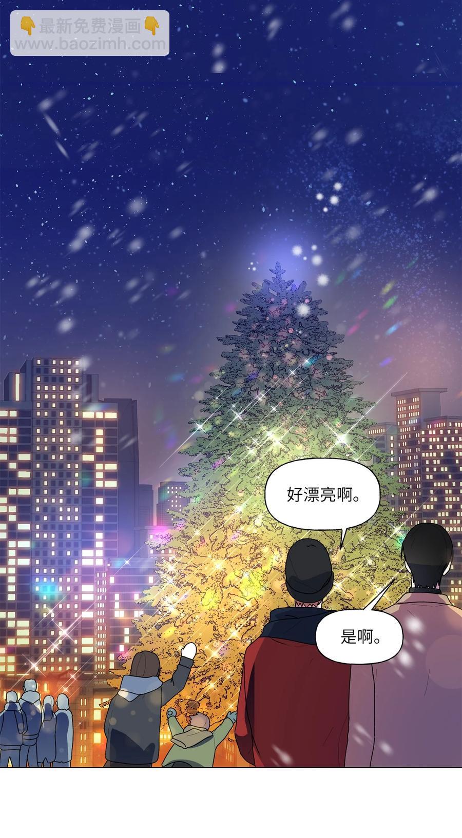 31 昵称-第32话