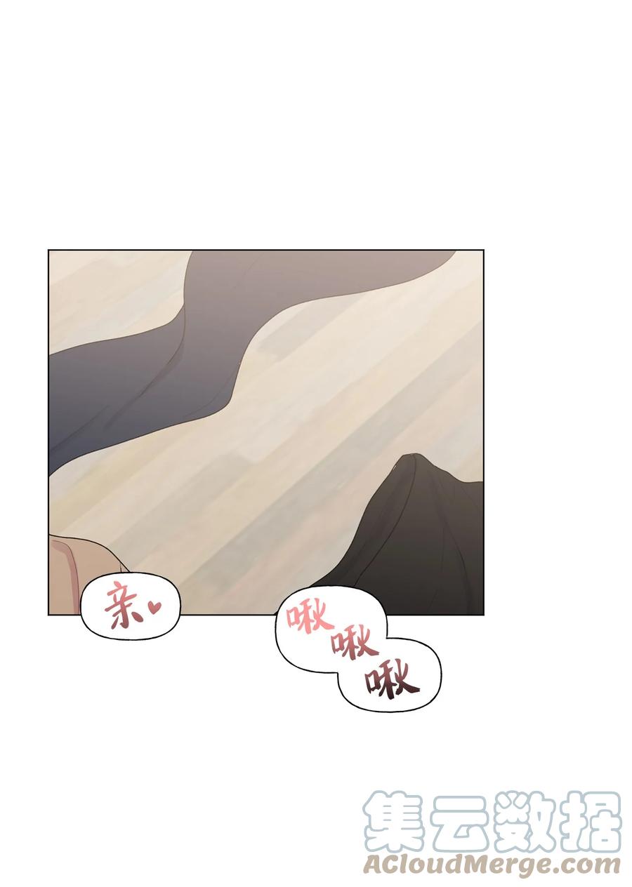 31 昵称-第32话